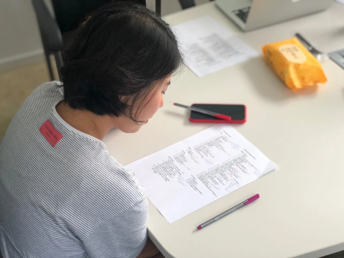 image.png?type=w1200