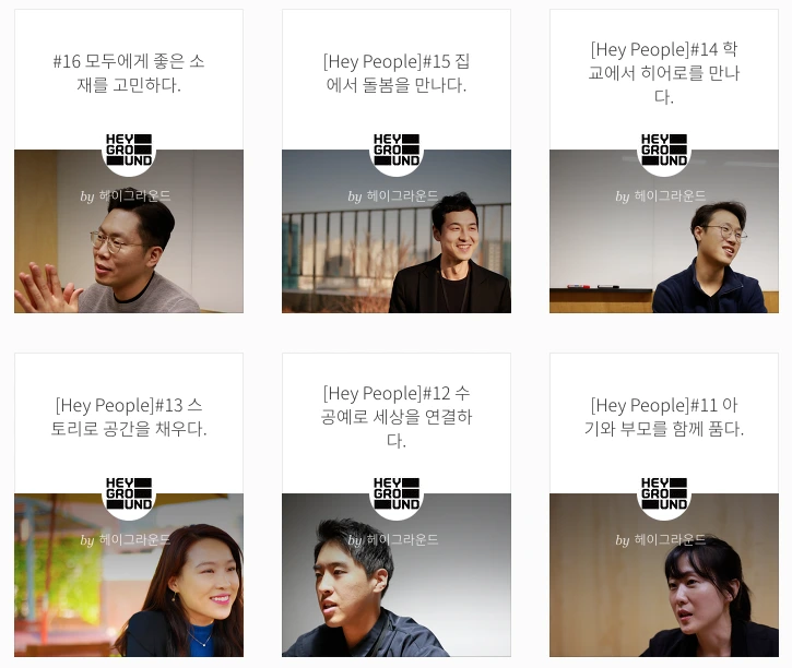 %EC%8A%A4%ED%81%AC%EB%A6%B0%EC%83%B7_2019-08-01_%EC%98%A4%ED%9B%84_3.20.42.png?type=w1200