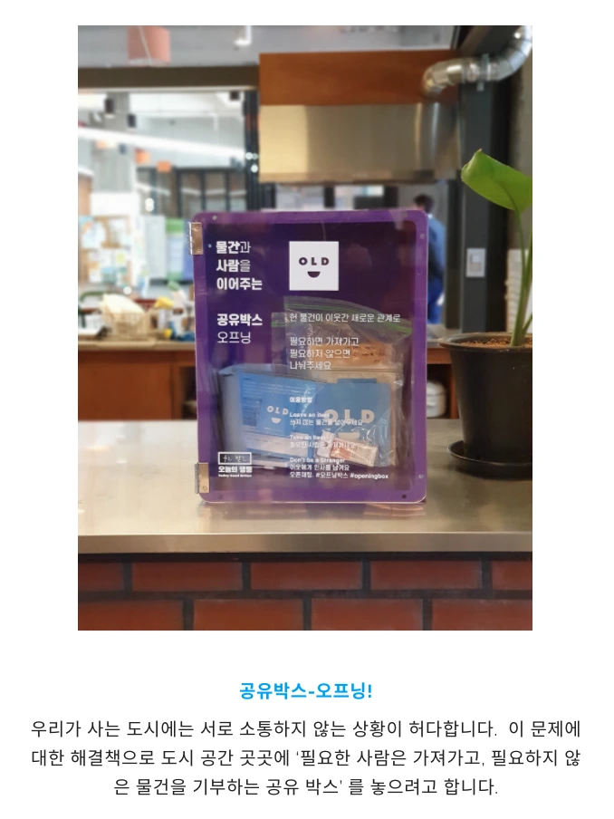 %EC%8A%A4%ED%81%AC%EB%A6%B0%EC%83%B7_2020-05-24_%EC%98%A4%ED%9B%84_6.35.54.png?type=w1200