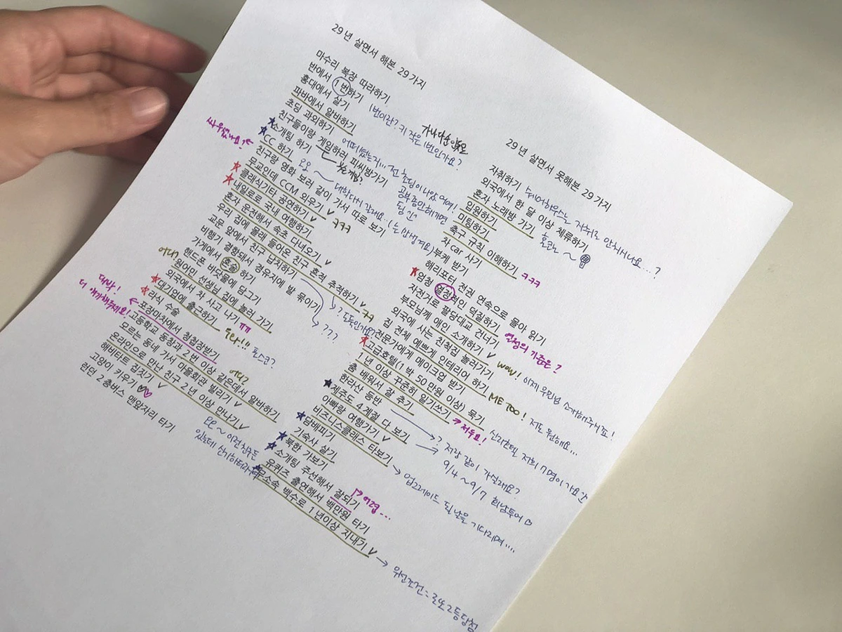 image_3355707751566457147968.png?type=w1200