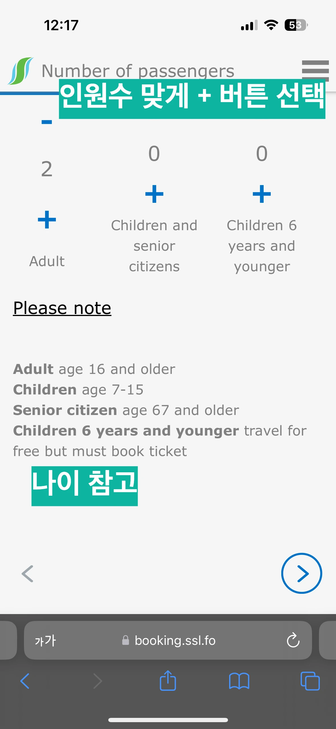 IMG_2146.png?type=w1600