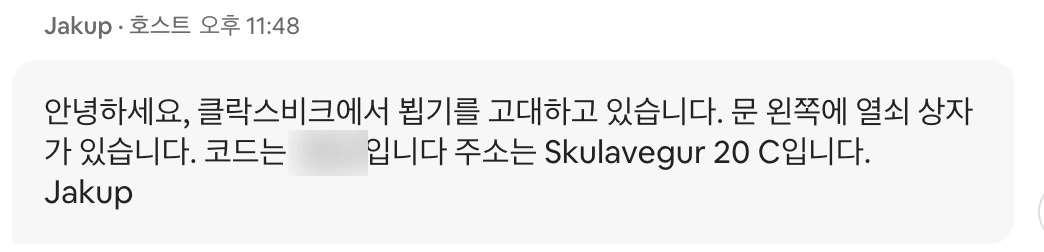 SE-0c200be4-9e39-431d-9cfb-2792abf0c655.png?type=w1600