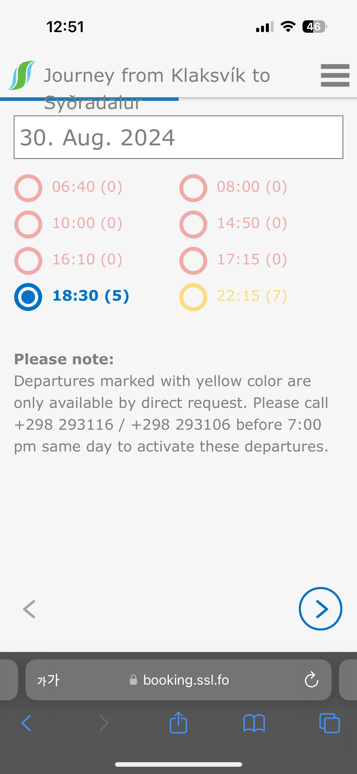 IMG_2158.png?type=w1600