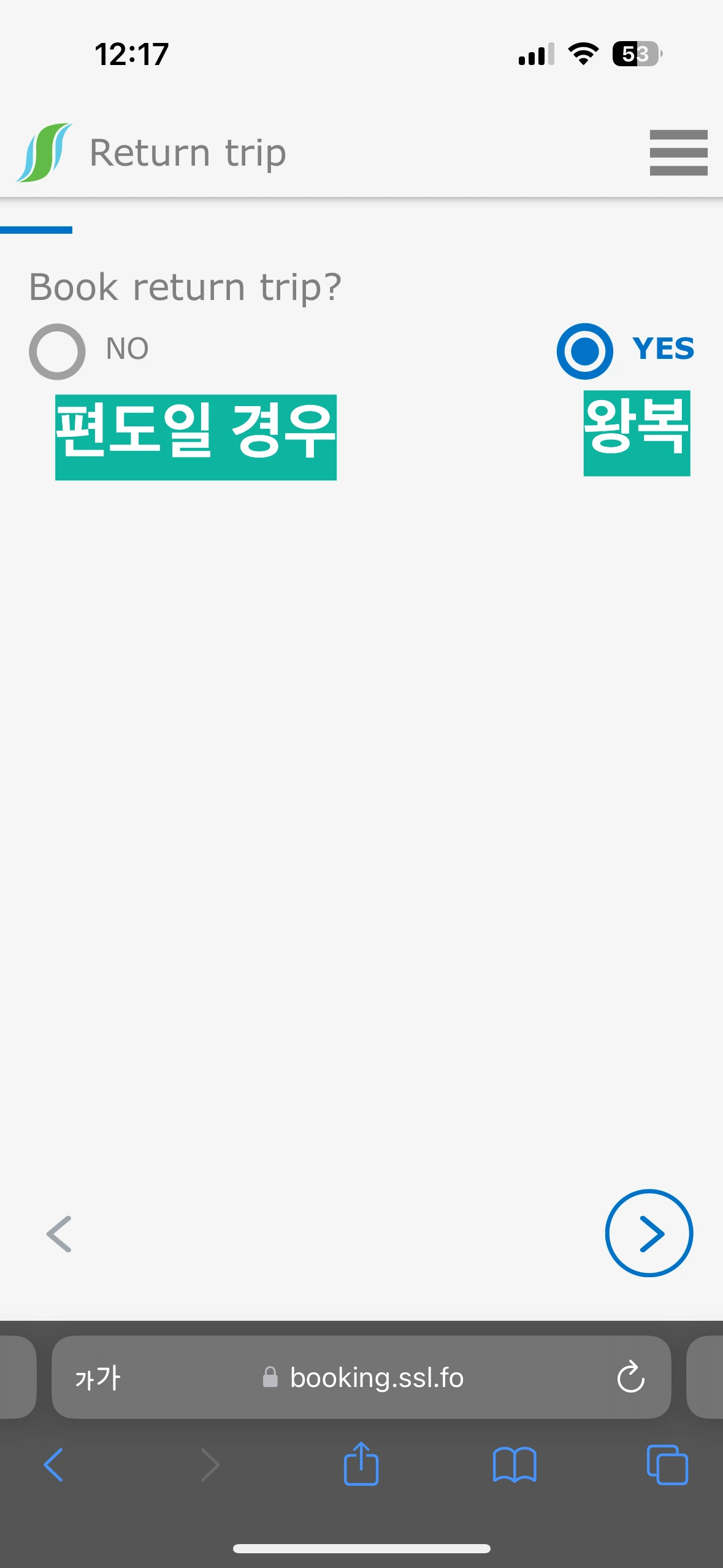 IMG_2145.png?type=w1600