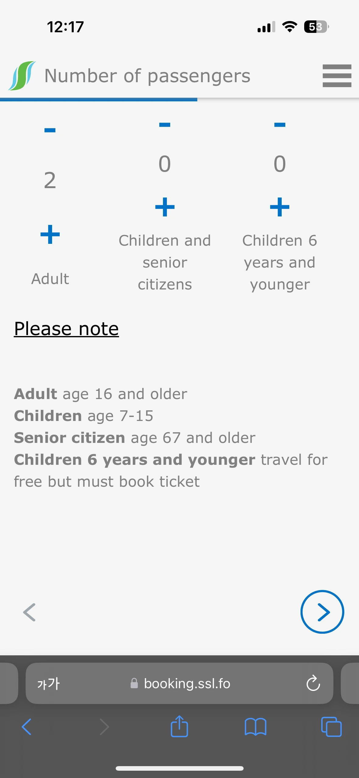 IMG_2146.png?type=w1600