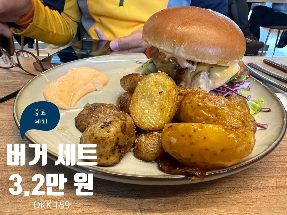 SE-2c2af76a-bb5e-4823-b0de-9aba5c7376a2.jpg?type=w1