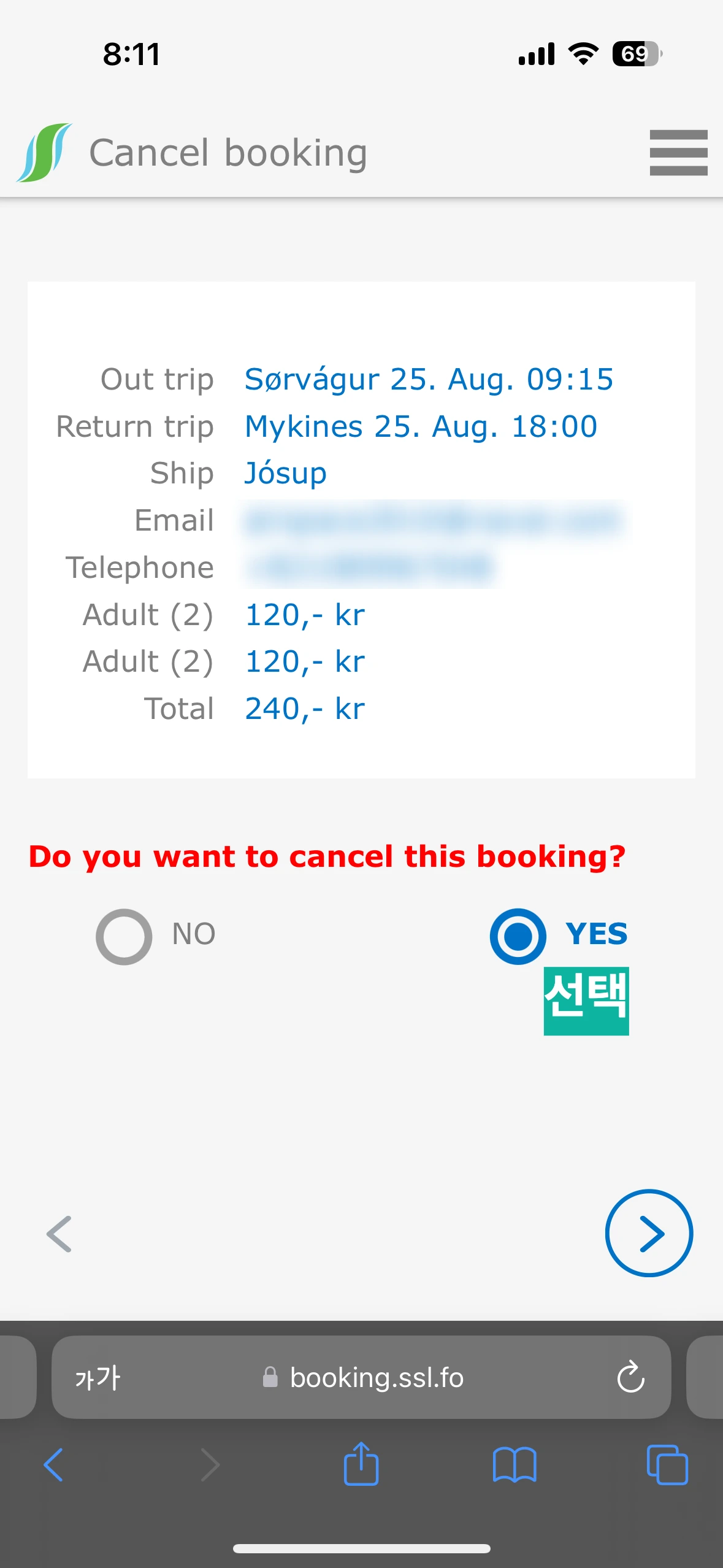 SE-668a53ce-6207-4517-beea-7b36284f9cd3.png?type=w1600