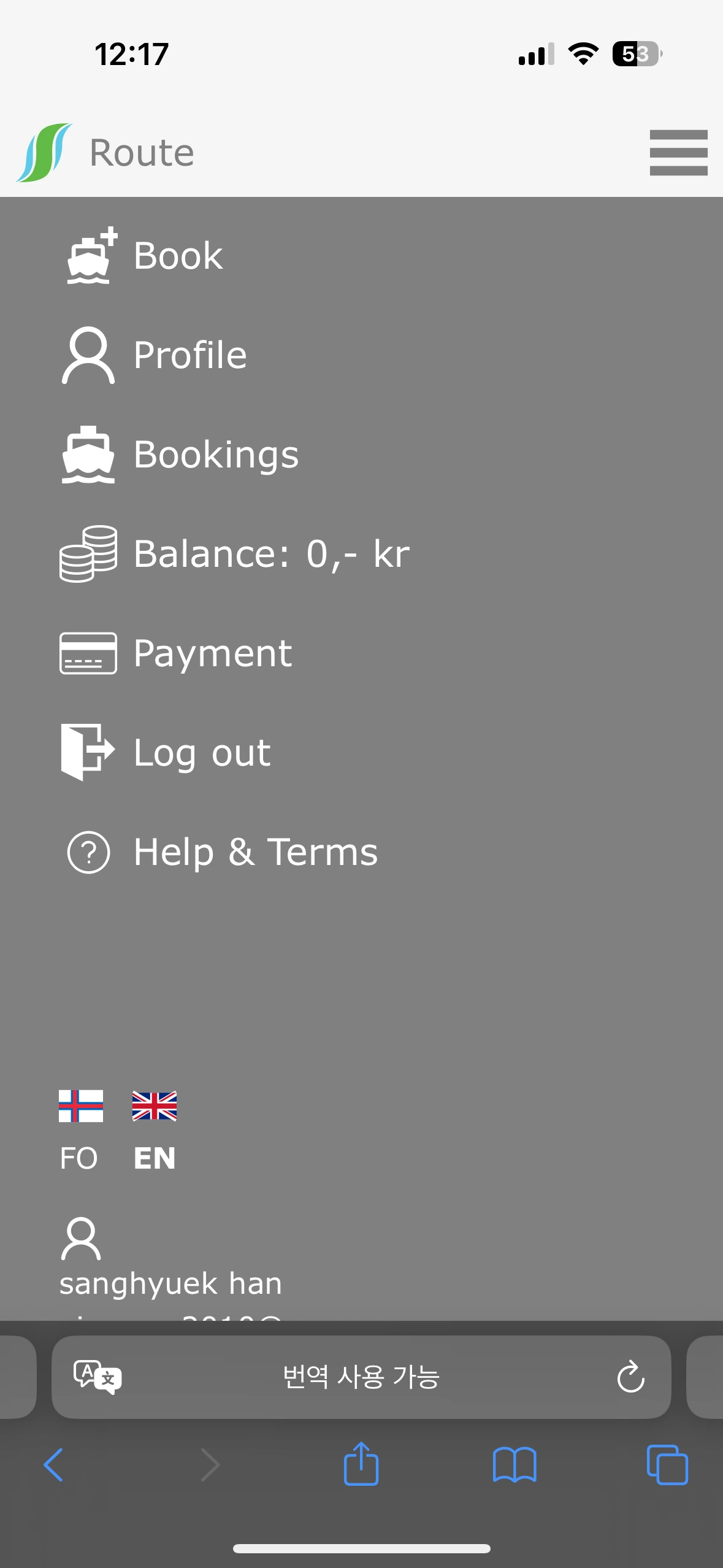 IMG_2142.png?type=w1600