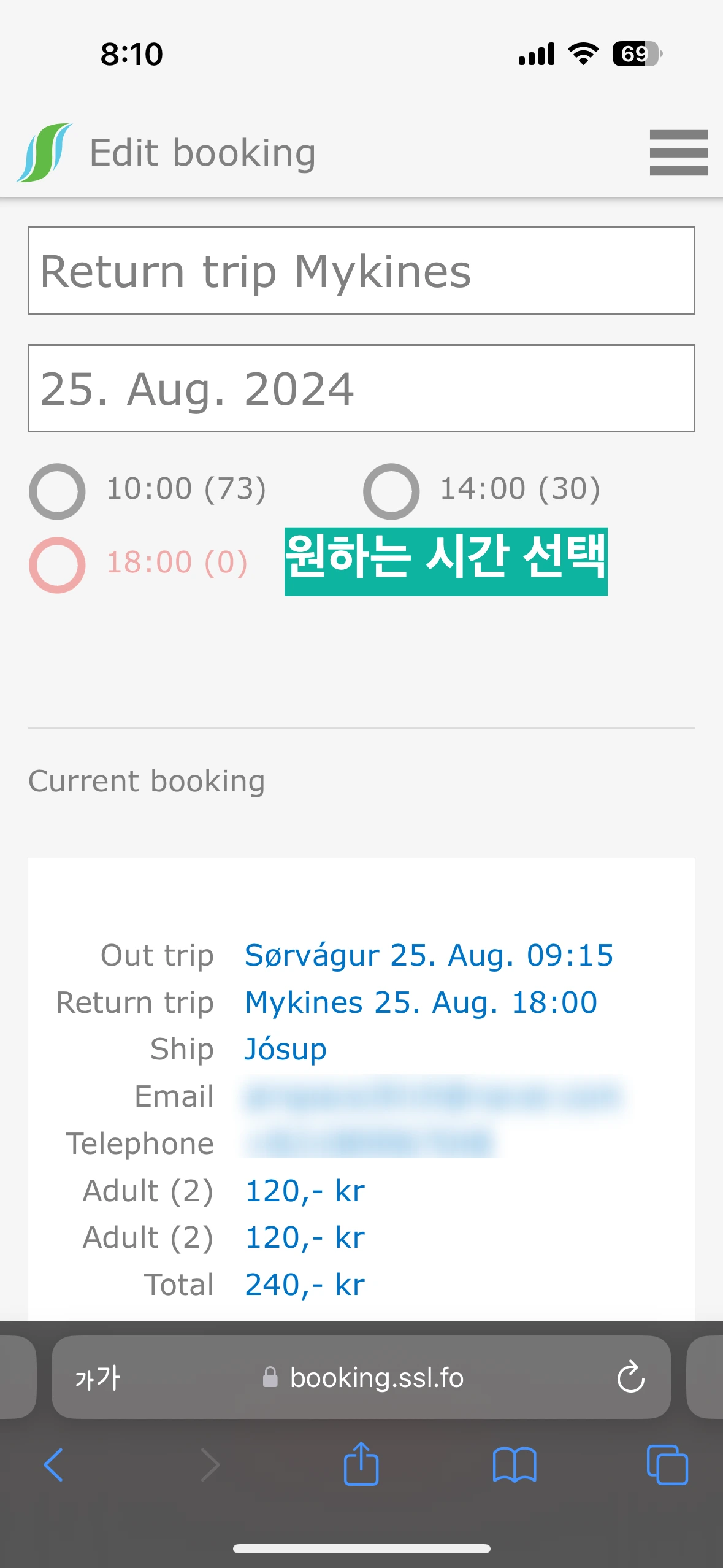 SE-7f263b0e-35c0-460b-949f-766a64bb46e6.png?type=w1600