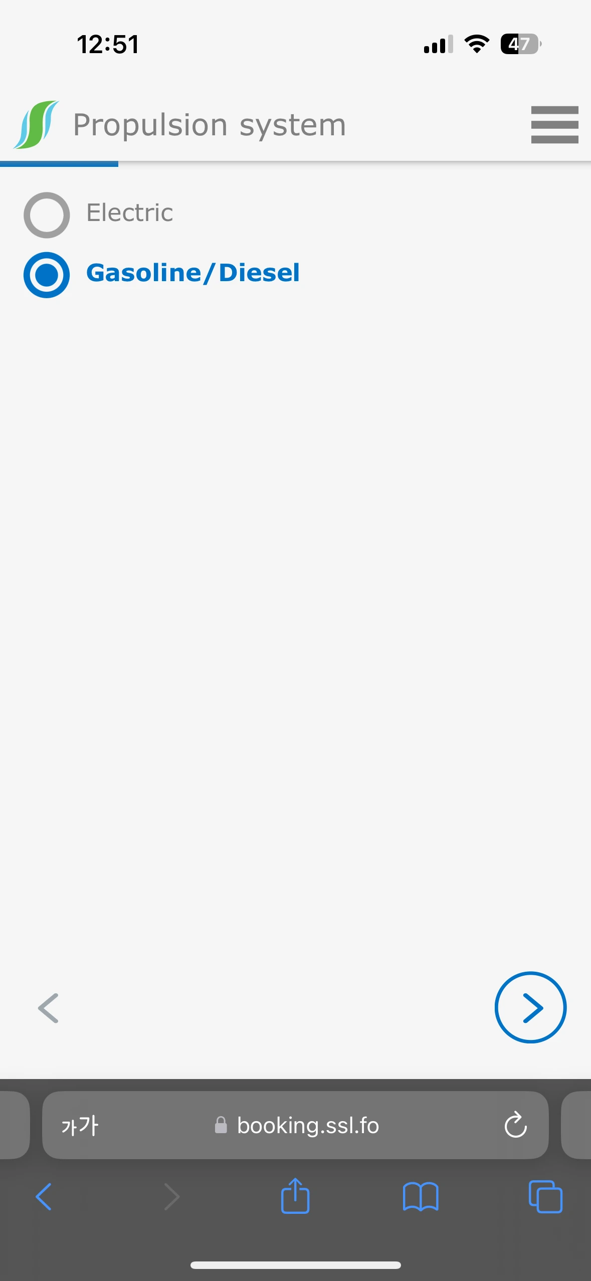 IMG_2156.png?type=w1600