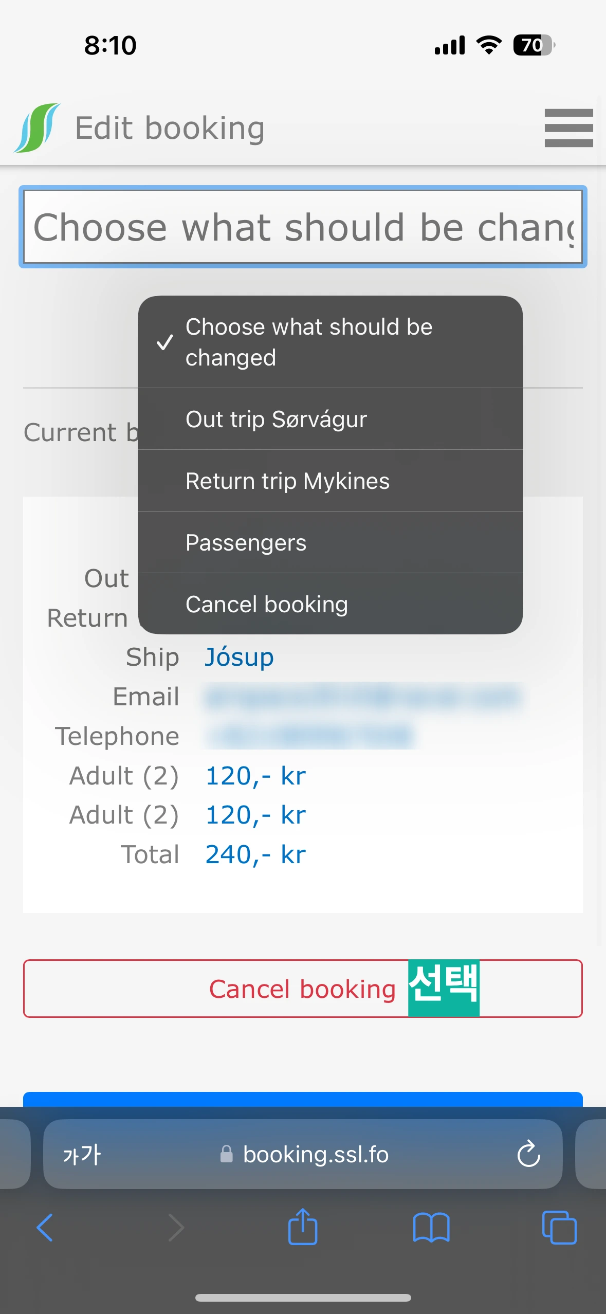 SE-592a9e0a-a903-49ec-a3b1-f93d5f0e131d.png?type=w1600