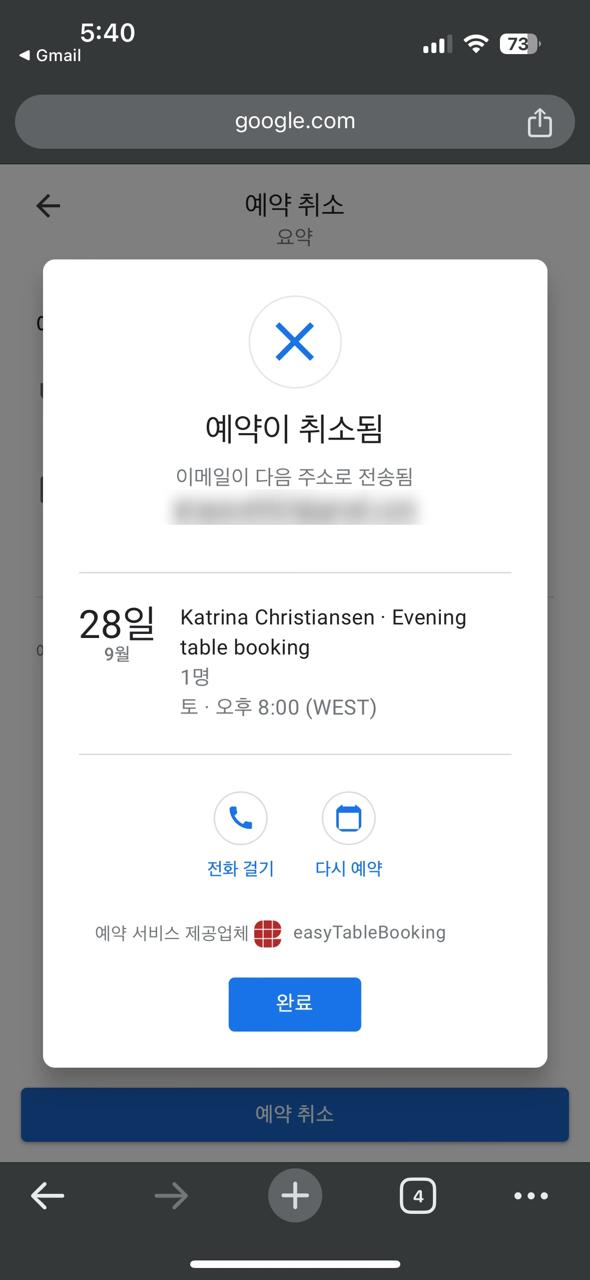 SE-87c6156b-b7ed-4cce-8f67-16fb34300ae9.png?type=w1600