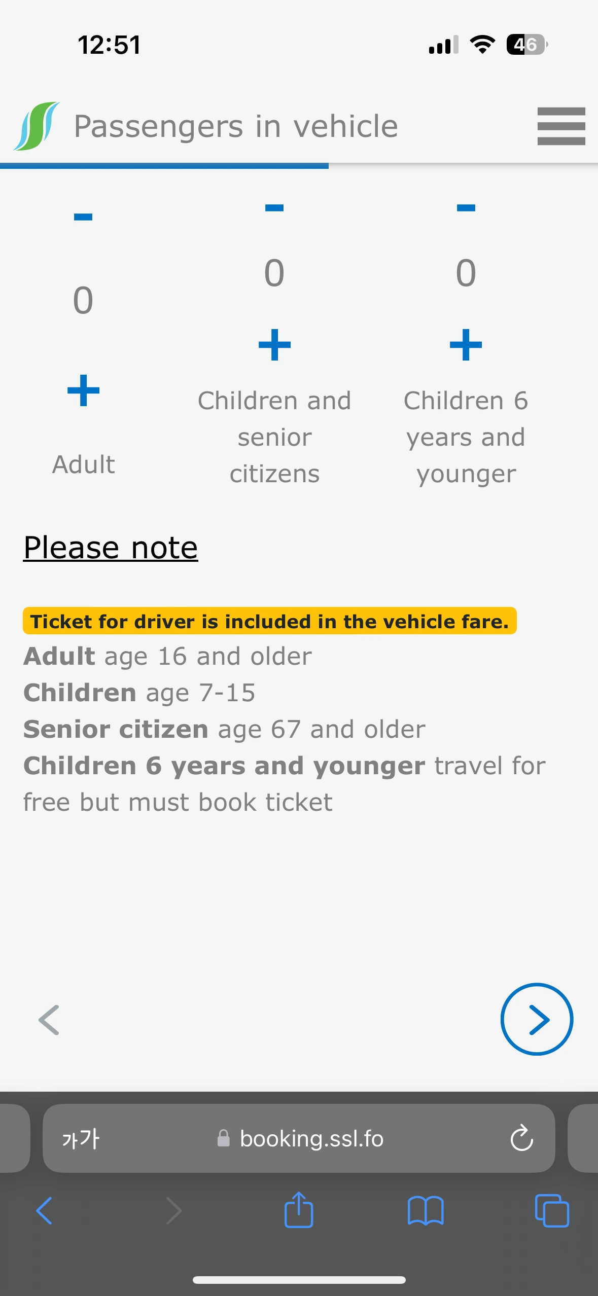 IMG_2157.png?type=w1600