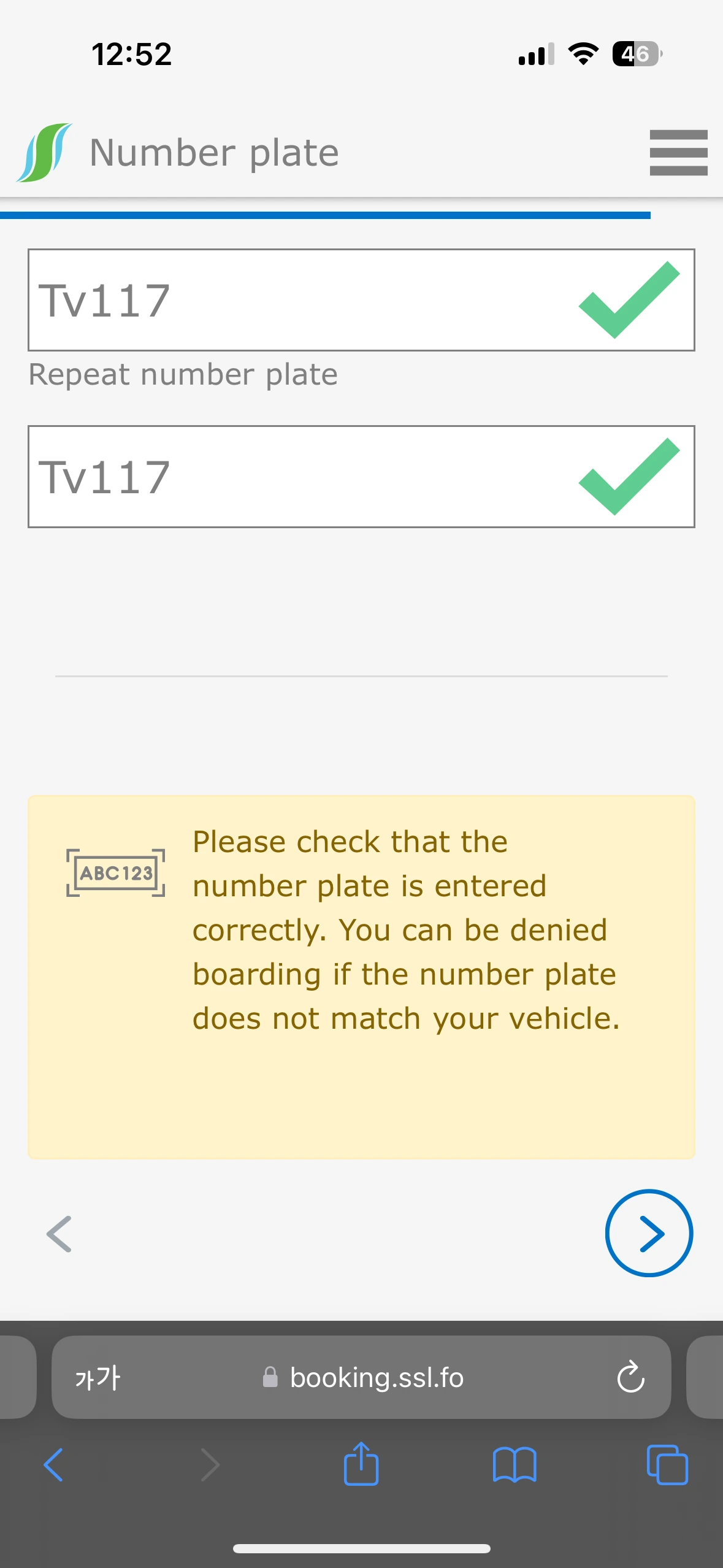 IMG_2160.png?type=w1600