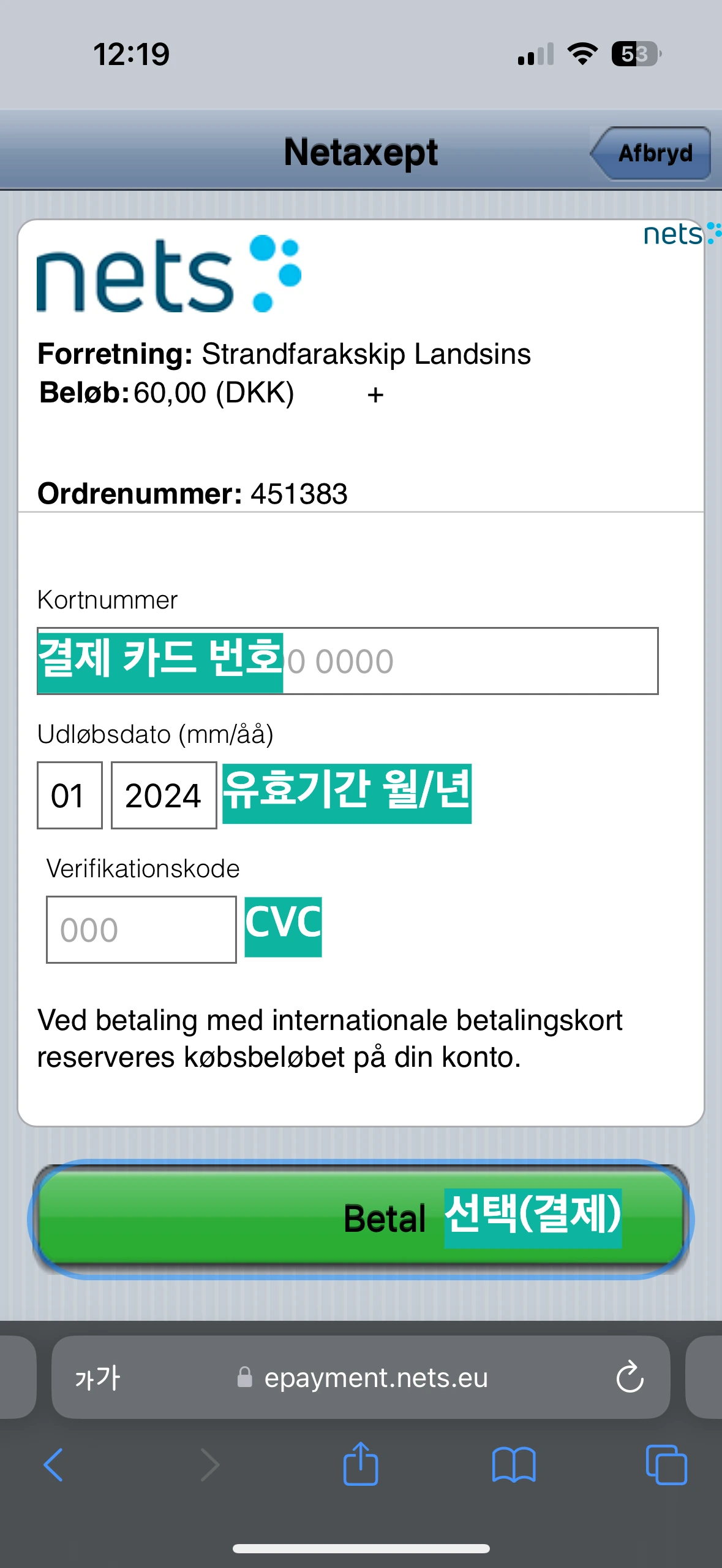 IMG_2148.png?type=w1600