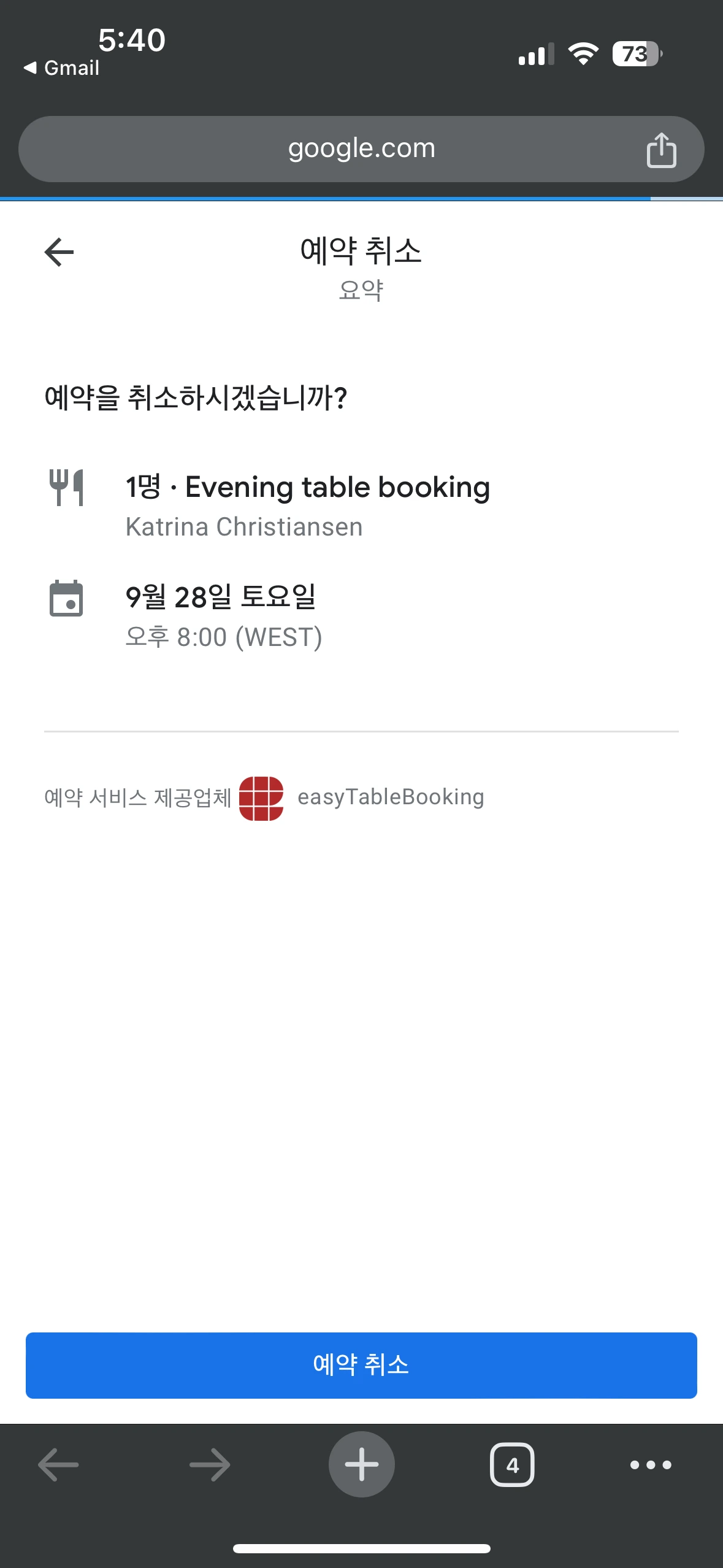 IMG_2184.png?type=w1600