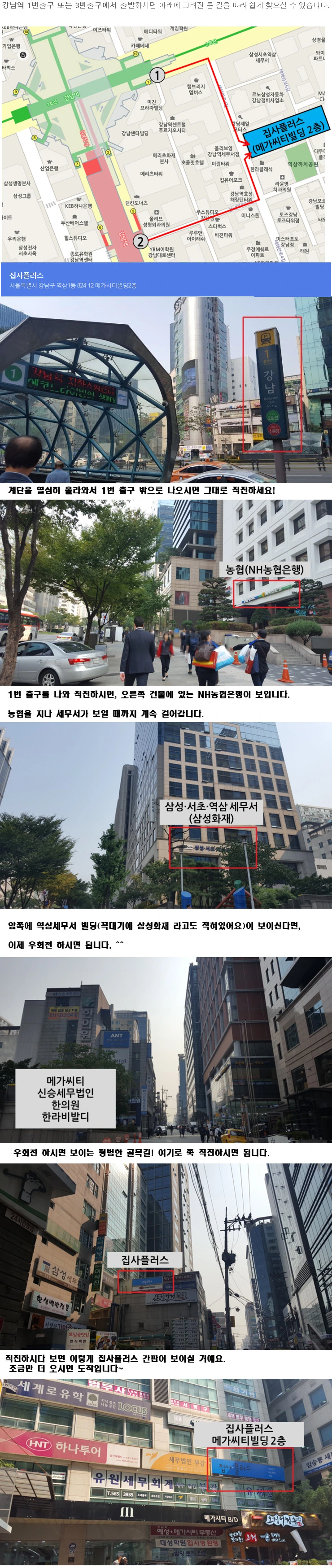 99341133599575792218B3