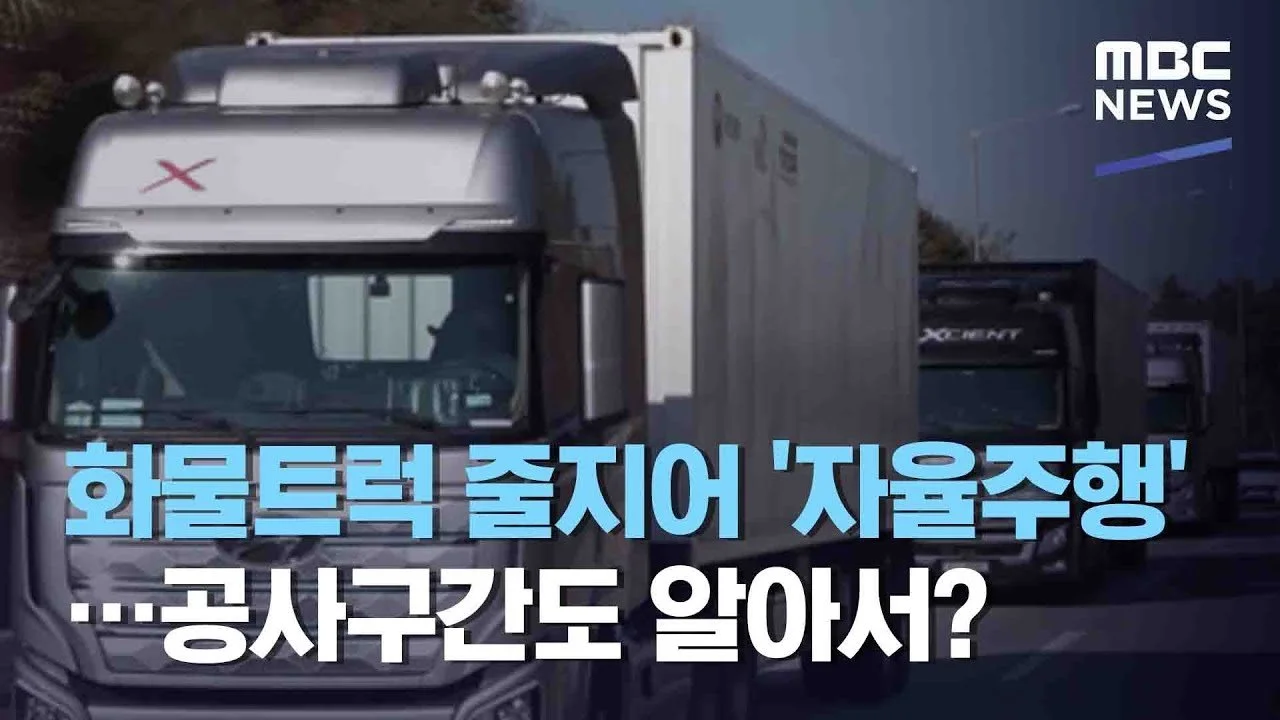 img.jpg?width=1280&amp;height=720&amp;face=0_0_1280_720