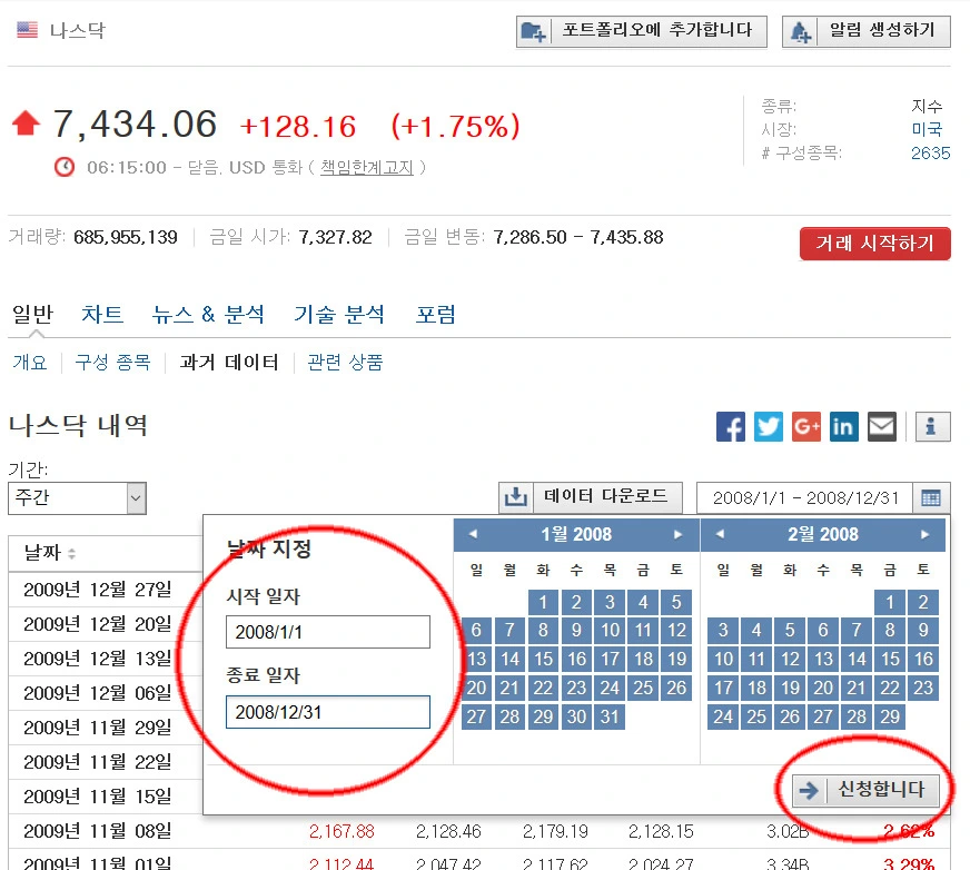 9920D7385BDBBD3E129F5C