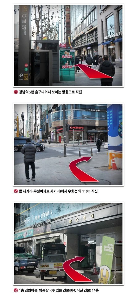 99303F4C5C2C2FB734E41D