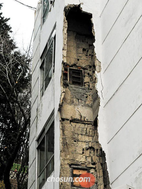 2524594C58DB41C13A197A