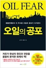 27422539574A714503F849