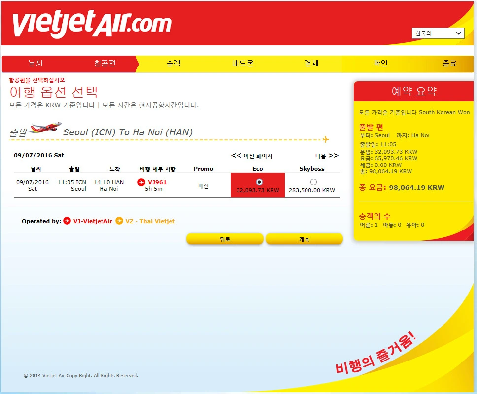 231EB8345764AC382B7E6D