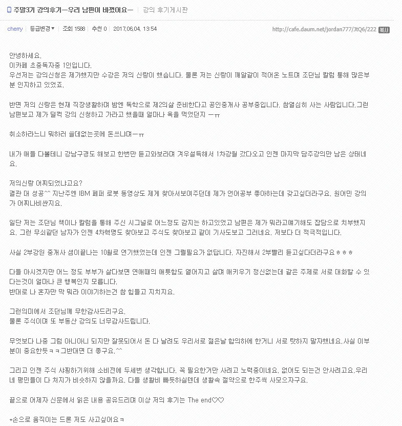 737f1b21f869c1f0257828537fe8469968f61580