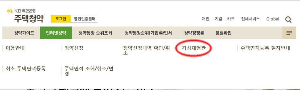 2760D34D57DBB2A305192B