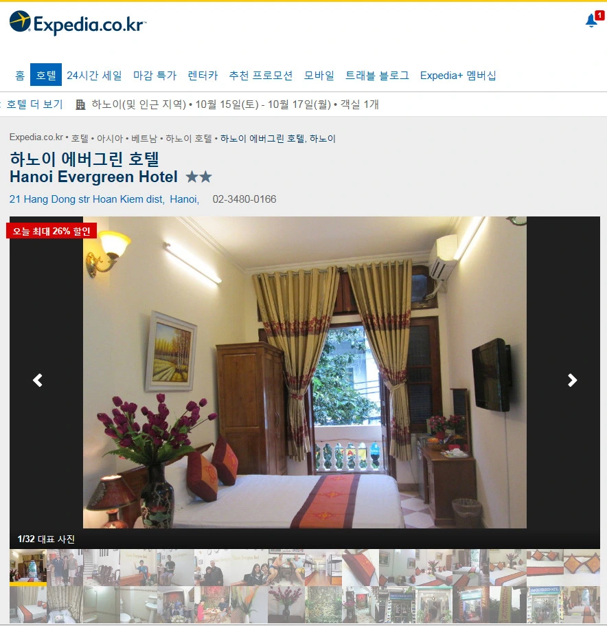 253B42365764ADAF2A8CFB