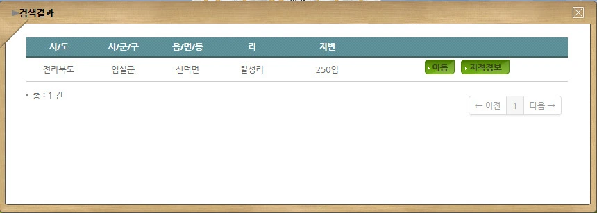 256FCF38579175F11FDE0C