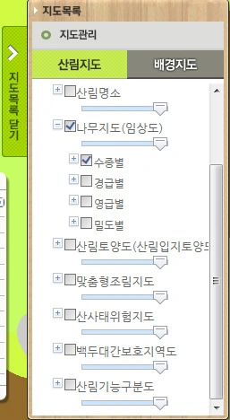 222E004B57917F3D304B0D