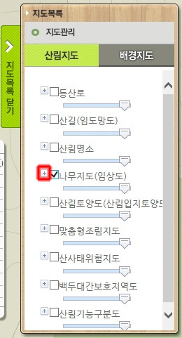 233A4F4957917ECC29B094