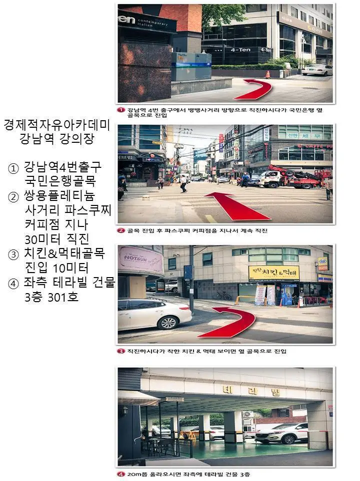 21486E4E595D85230E53CA