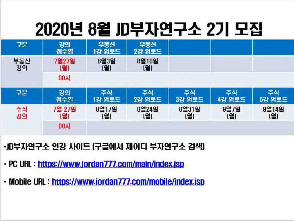 998D76405F0AD2F507B5B5