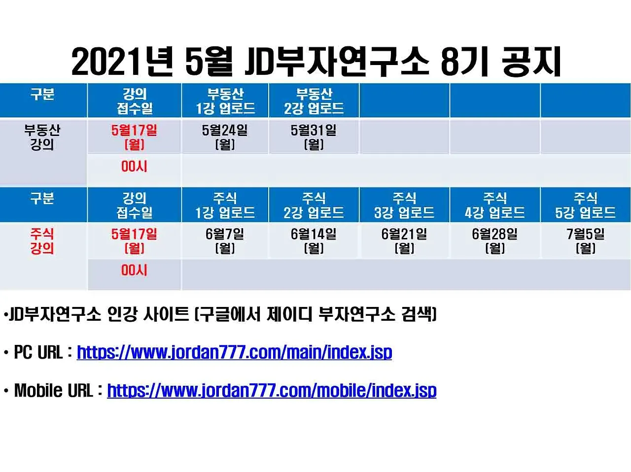 fa6e0c0179e8e8aed1e5208851d4611b80d4e6f2