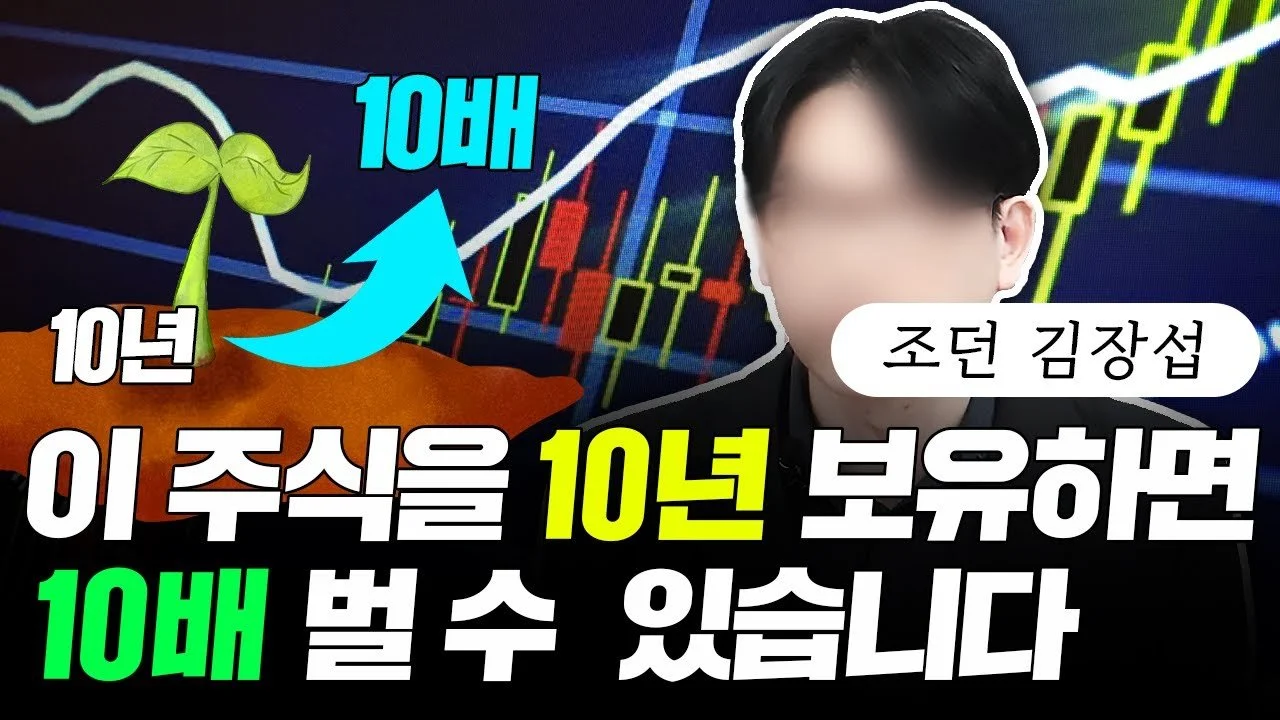 img.jpg?width=1280&amp;height=720&amp;face=0_0_1280_720