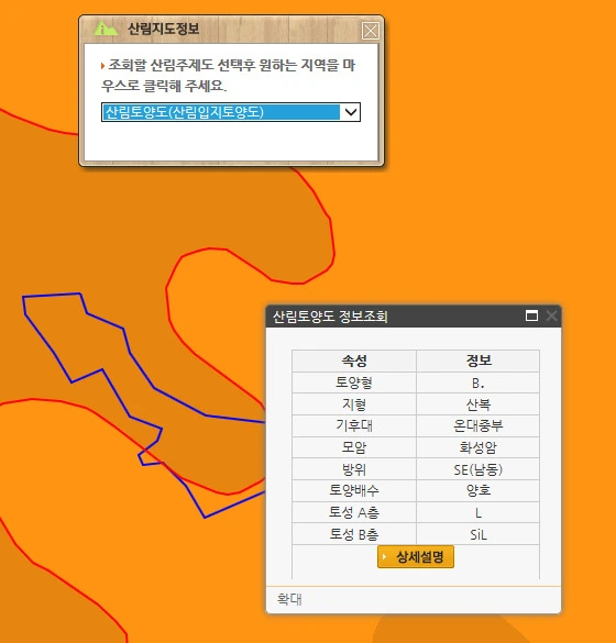 254D7D4E579181972E9708