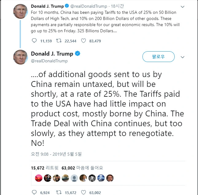 99AF5A3D5CD00B0A2678B4