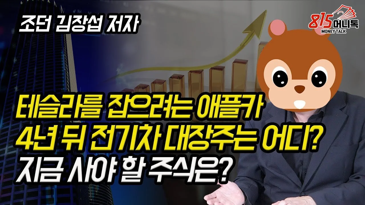 img.jpg?width=1280&height=720&face=0_0_1280_720