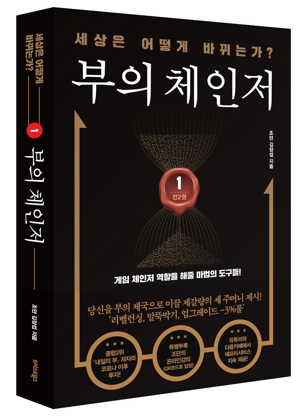 76cf4d2673783200aef3f79f10e046893a466e4b