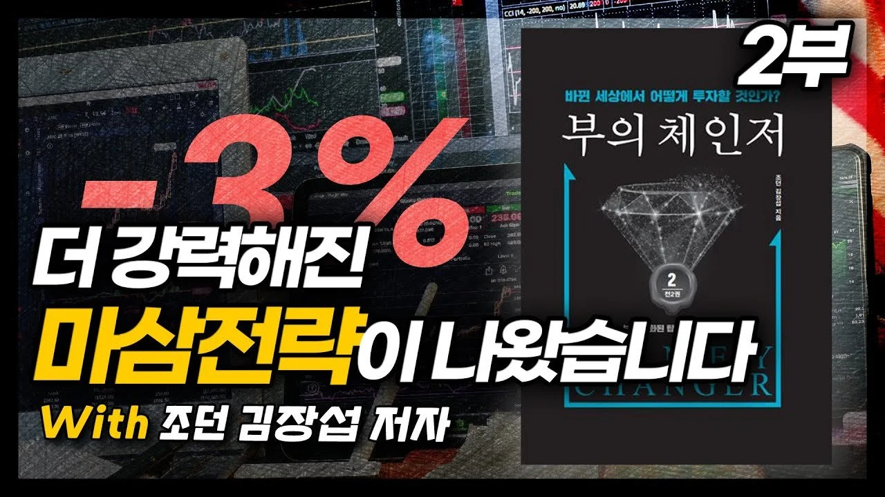 img.jpg?width=1280&height=720&face=0_0_1280_720