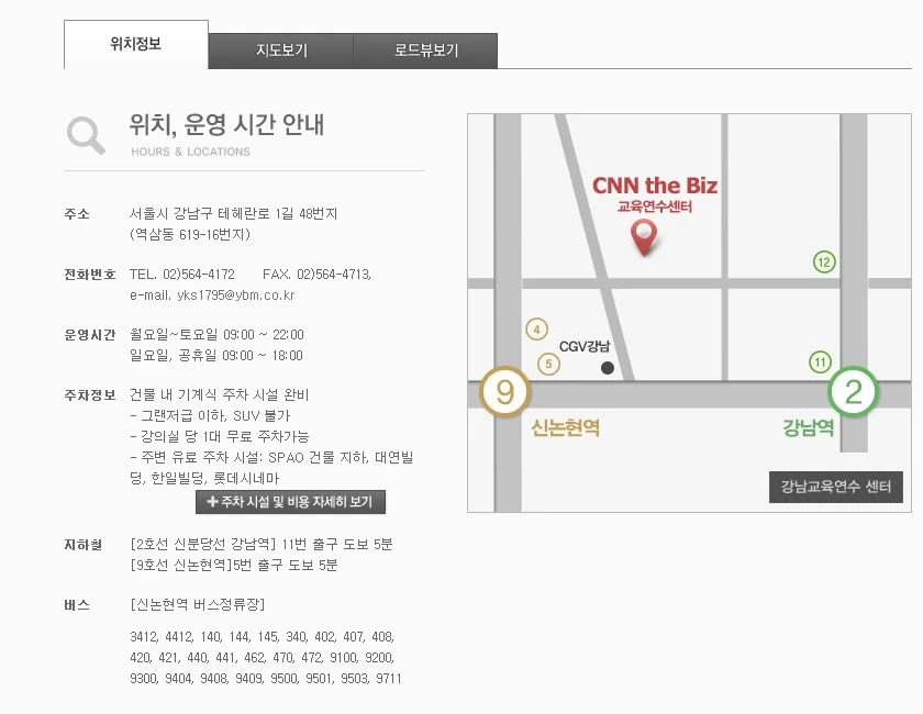 2148604F58FD6EE02718B5