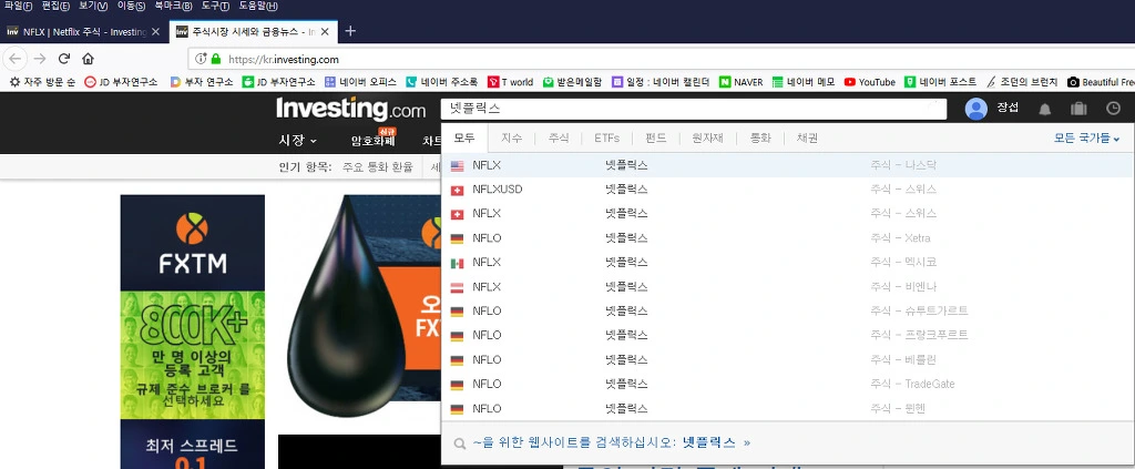 99ECDF465B611467132F44