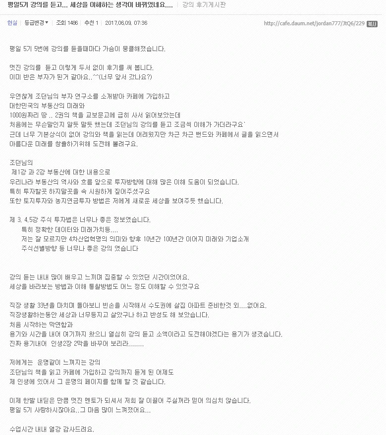 57335e11ca40d5bc16c239af5f658965544f6dc3