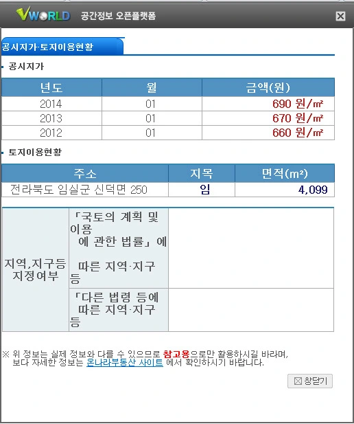 276777355791774820DB21