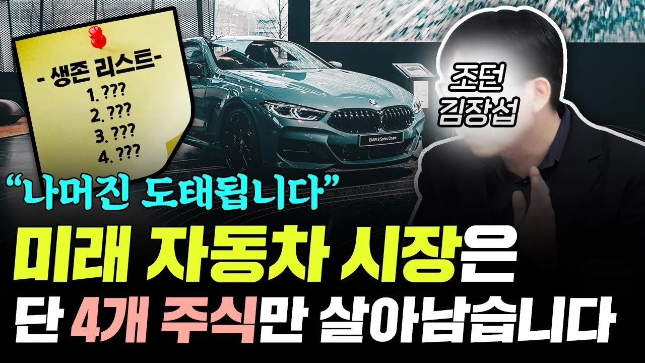 img.jpg?width=1280&amp;height=720&amp;face=0_0_1280_720