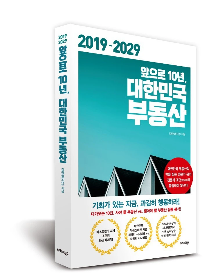 99E6893F5C35685F219044