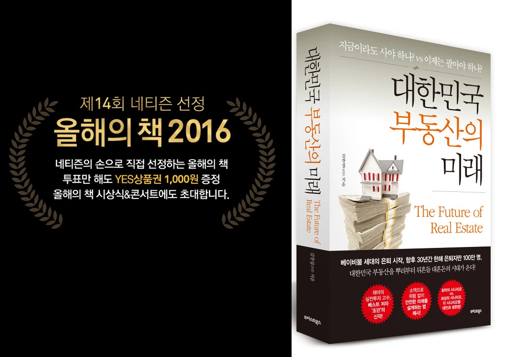 2505F54C582A53920C15B5