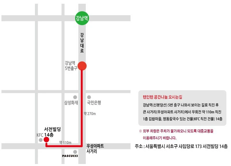 9918534C5C2C2FB7353D94